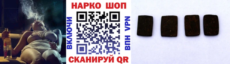 Что такое Касли COCAIN Меф мяу мяу БУТИРАТ ГАШИШ