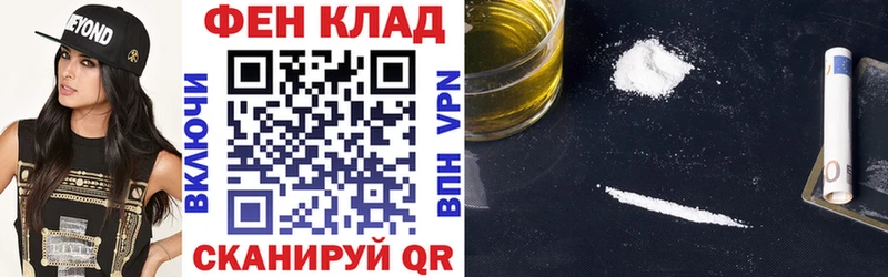 как найти наркотики  Касли  Amphetamine VHQ 