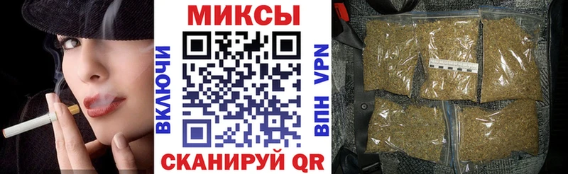 Бутират оксибутират  дарк нет телеграм  Касли  цены  