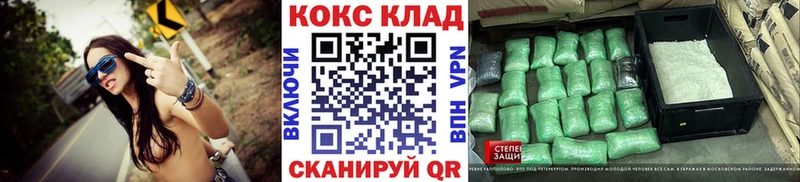 COCAIN Колумбийский  Касли 