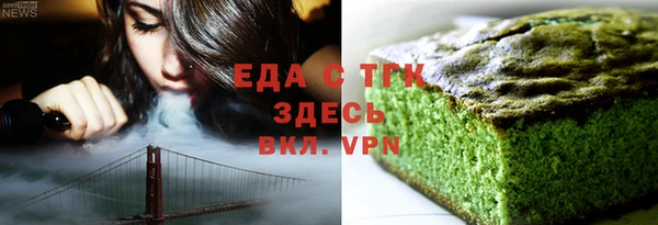 круглые Киренск