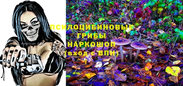 круглые Киренск