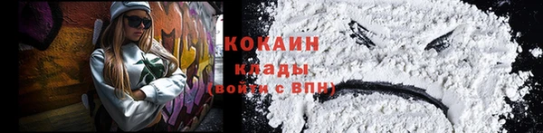 не бодяженный Касимов