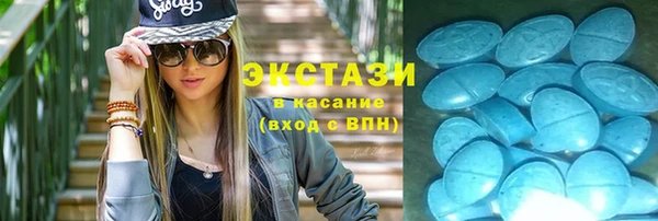 не бодяженный Касимов