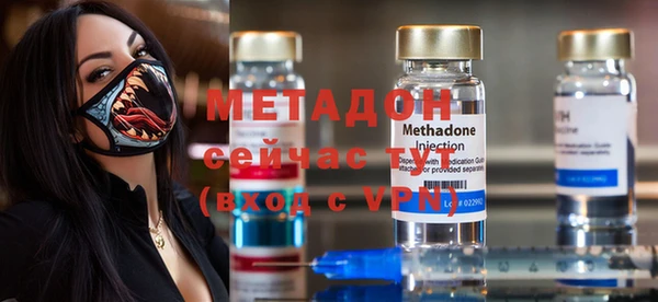 сатива Карталы