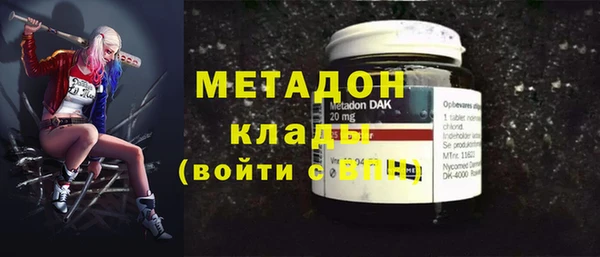 эйфоретик Киреевск