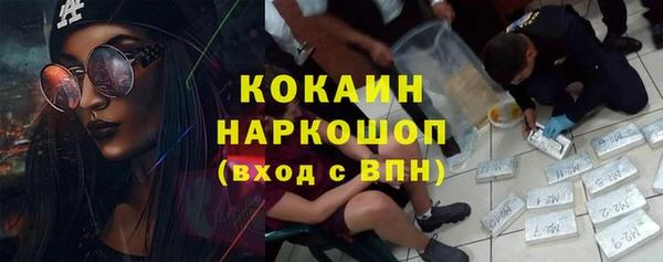 эйфоретик Киреевск