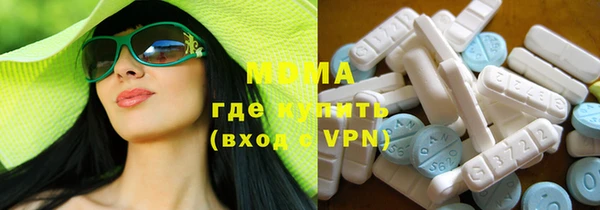 PSILOCYBIN Кинешма