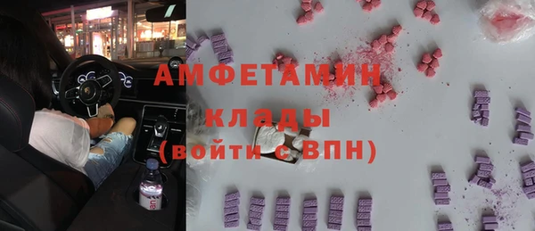сатива Карталы