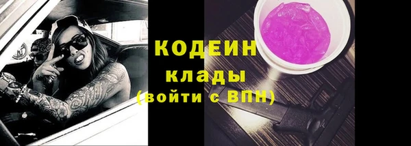 эйфоретик Киреевск