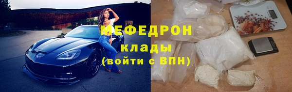 сатива Карталы