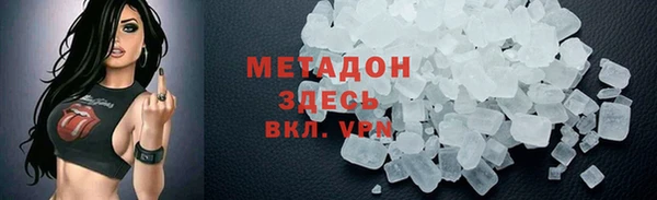 соль курить ск Валуйки