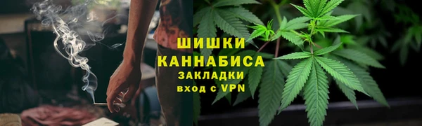 эйфоретик Киреевск