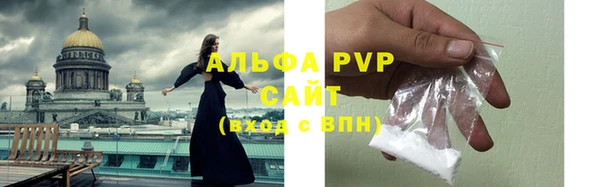 не бодяженный Касимов