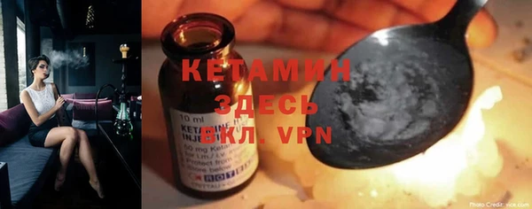 сатива Карталы
