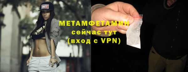 круглые Киренск
