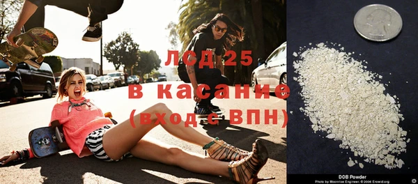 не бодяженный Касимов