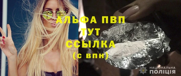 не бодяженный Касимов