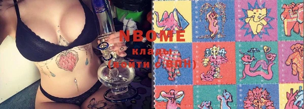 не бодяженный Касимов