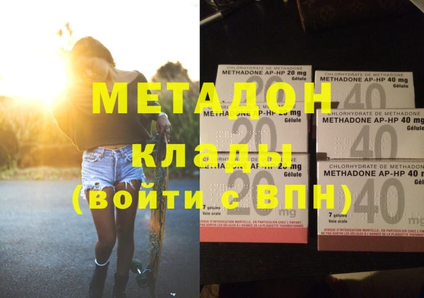 сатива Карталы