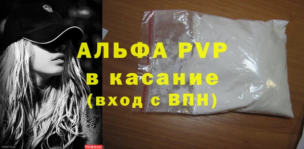 PSILOCYBIN Кинешма