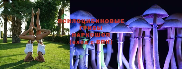 круглые Киренск