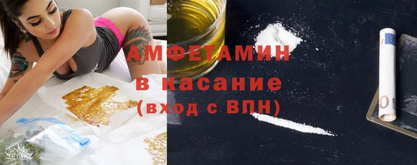 не бодяженный Касимов
