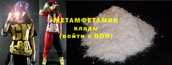 сатива Карталы