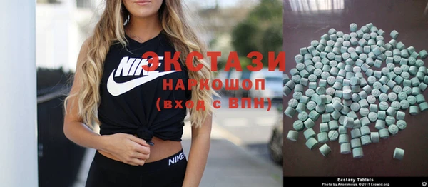 PSILOCYBIN Кинешма