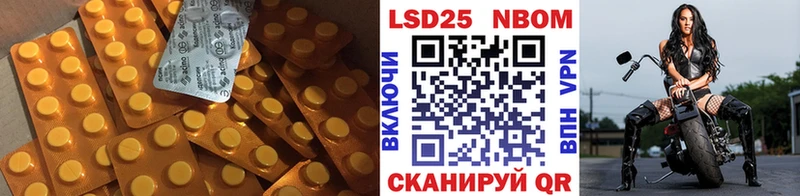 OMG рабочий сайт  Касли  Лсд 25 экстази кислота  закладка 