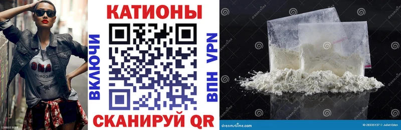 сколько стоит  Касли  МЯУ-МЯУ mephedrone 