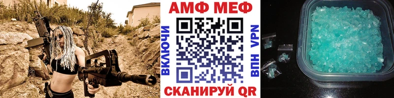 Метамфетамин пудра  где купить наркоту  Касли 