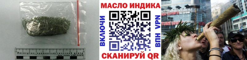 Дистиллят ТГК гашишное масло Касли